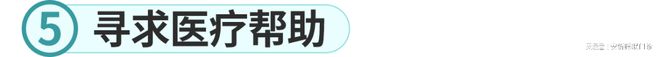 一晚做好yl8cc永利官网几个梦还能连成电视剧？多梦到底怎么回事？(图1)