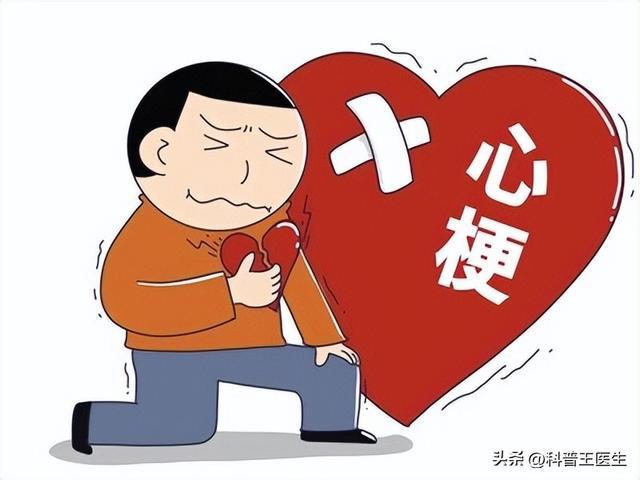 冠心病人群如何在夏季保持良好的心理永利app手机版官网状态？(图3)