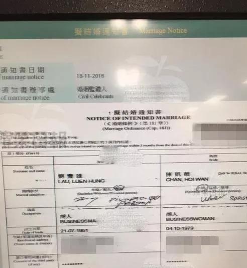 吕丽君yl8cc永利官网：交好李嘉诚儿媳和教练合体练瑜伽日子过得比甘比自在(图6)