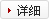 瑜伽 时尚之下暗藏健康永利app手机版官网杀手(图2)