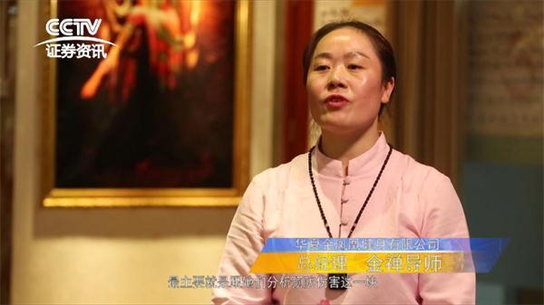 整合流派精华 塑造健康永利澳门官方入口瑜伽(图2)