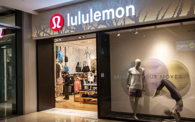 Lululemon在中国市场的新永利app手机版官网机遇(图1)