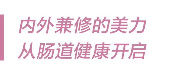 听说yl6809永利新时代都市女性都在……(图3)