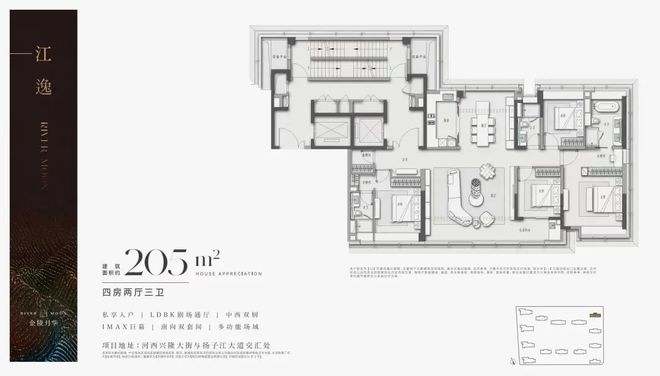 颠覆想象的“沉浸立体下yl8cc永利官网沉庭院”金陵月华再次引领！(图15)