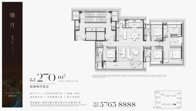 颠覆想象的“沉浸立体下yl8cc永利官网沉庭院”金陵月华再次引领！(图18)