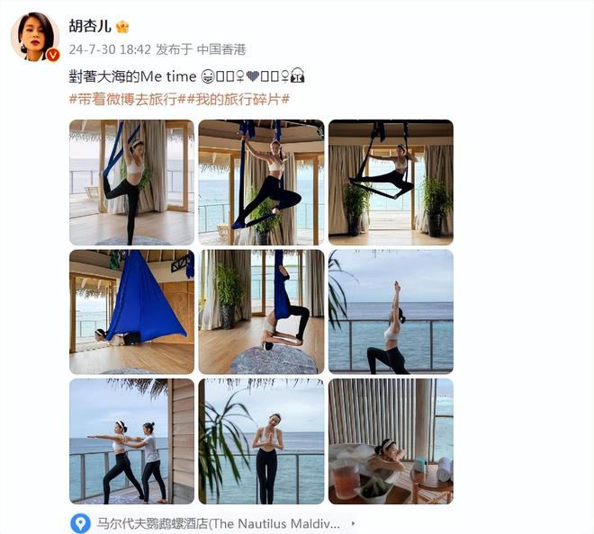 44岁胡杏儿穿泳装与三个儿子玩水辣妈身材火辣养眼萌宝晒超yl8cc永利官网黑(图1)