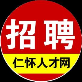 招聘：前台yl8cc永利官网、舞蹈健身瑜伽教练、救生员、会籍顾问、保洁 仁怀赛力(图1)