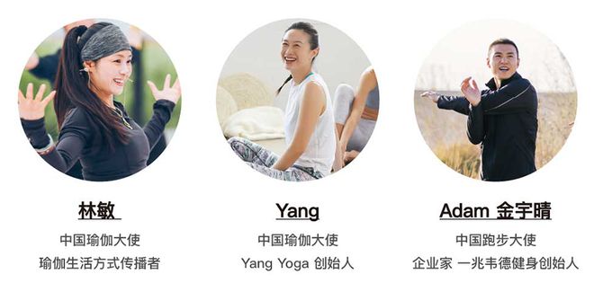 起底“高端洋牌”Lululemon：瑜伽裤都来收yl8cc永利官网割中产阶级了(图5)