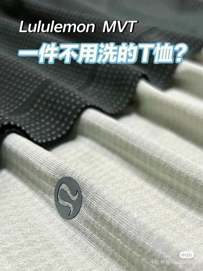 lululemon的“显大紧身衣”火yl6809永利了网友：拯救男性婚姻！(图2)