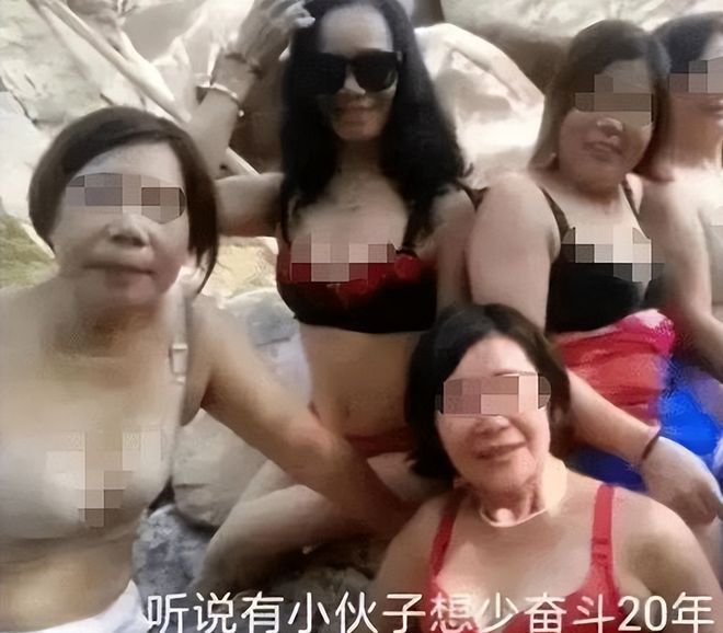 女富婆与男私教在健永利app手机版官网身房表演“动作”网友：太疯狂了！(图8)