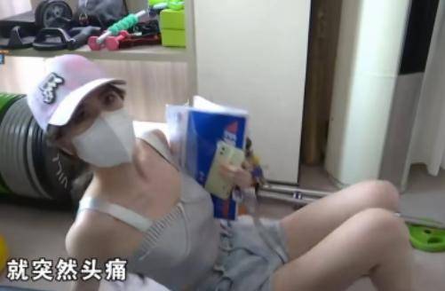 女子报名一对一私教课教练主动约她练臀桥练习时她突然脑yl6809永利出血(图2)