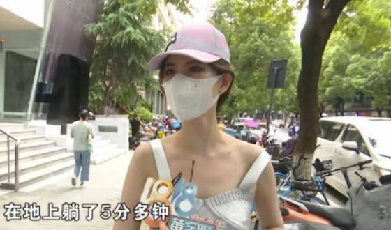 女子报名一对一私教课教练主动约她练臀桥练习时她突然脑yl6809永利出血(图4)