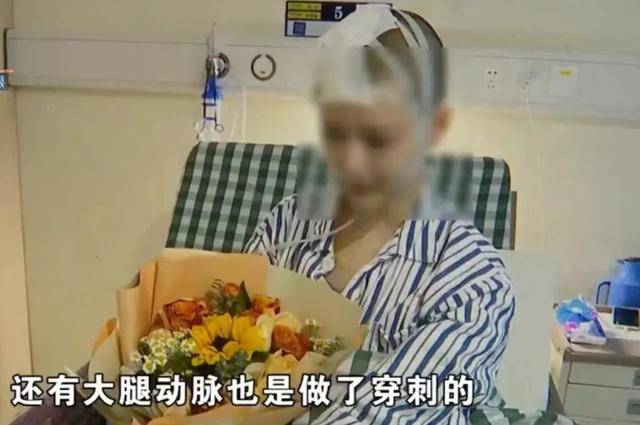 女子报名一对一私教课教练主动约她练臀桥练习时她突然脑yl6809永利出血(图6)