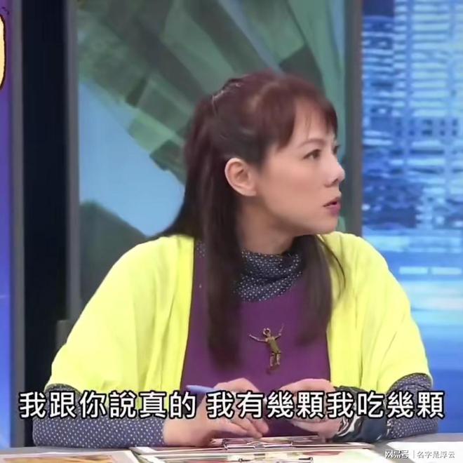 看了这个女演员永利app手机版官网的自述就能明白大S那个药是怎么回事了(图2)