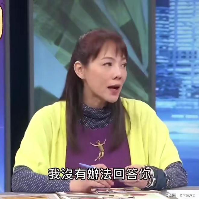 看了这个女演员永利app手机版官网的自述就能明白大S那个药是怎么回事了(图3)