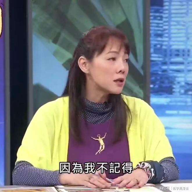 看了这个女演员永利app手机版官网的自述就能明白大S那个药是怎么回事了(图4)