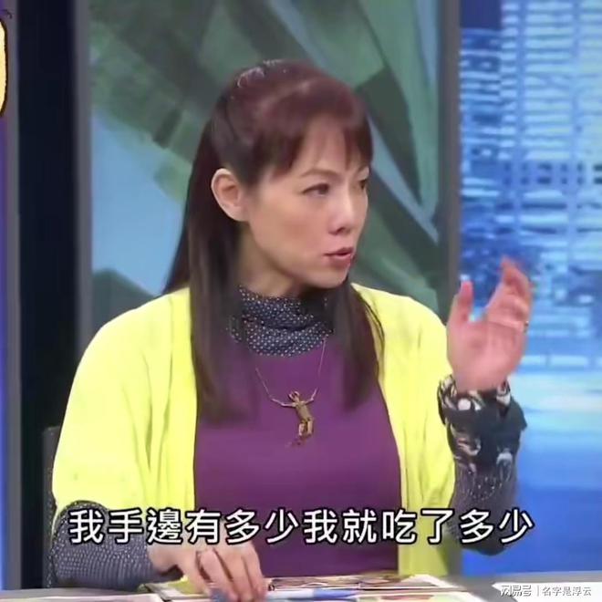 看了这个女演员永利app手机版官网的自述就能明白大S那个药是怎么回事了(图5)