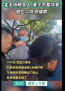 齐鲁早报全球首艘渔业养殖航母在青岛交付；山东省男子yl6809永利篮球联赛启动(图6)