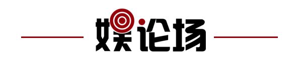 齐鲁早报全球首艘渔业养殖航母在青岛交付；山东省男子yl6809永利篮球联赛启动(图7)