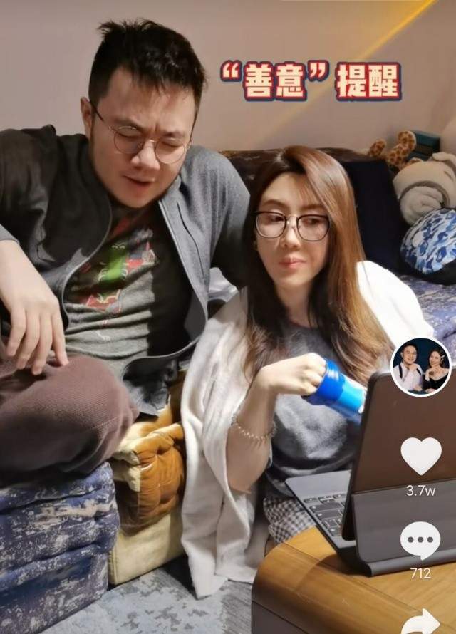 王博谷素颜练劈叉生子前后婆婆态度yl6809永利大不同儿子隔代遗传似英达(图4)