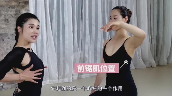 有气质的女人yl6809永利都做到了这一点(图9)