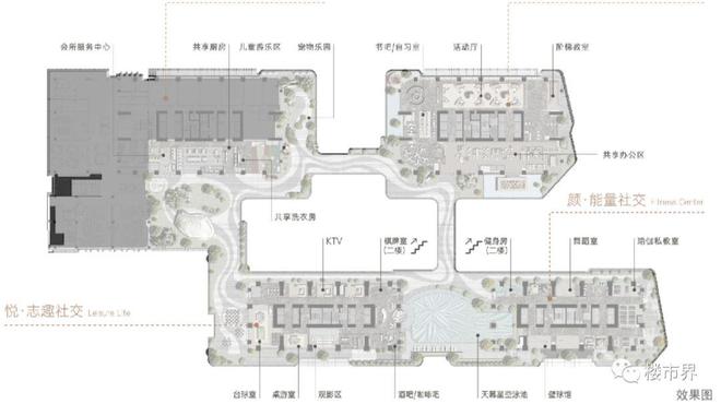 恒裕柏悦湾售楼处_恒裕柏悦yl6809永利湾(售楼处)欢迎您_恒裕柏悦湾售楼网站(图25)