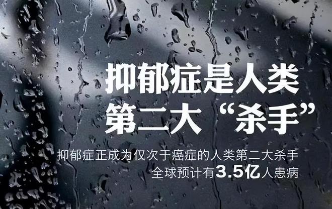 疫情防控下失眠、焦虑、抑郁成热点--访著名中医药yl6809永利专家朱秀罗教授(图3)