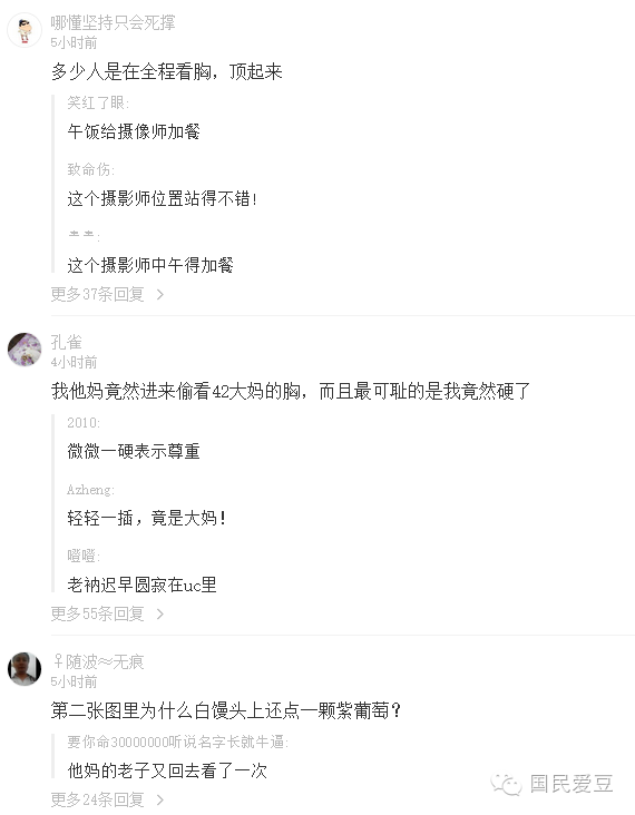 42岁的林志玲练瑜伽一不小yl6809永利心就暴露了她的好身材(图1)