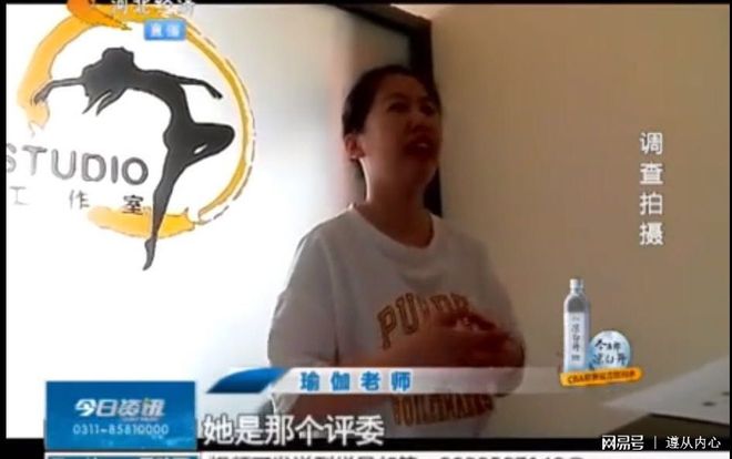 ”瑜伽速成班“3yl8cc永利官网个月能从业余爱好者真的能成瑜伽老师吗？(图2)