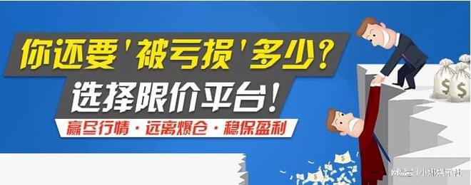 做国际黄金看什么指标好？这三个适永利app手机版官网合新手(图2)