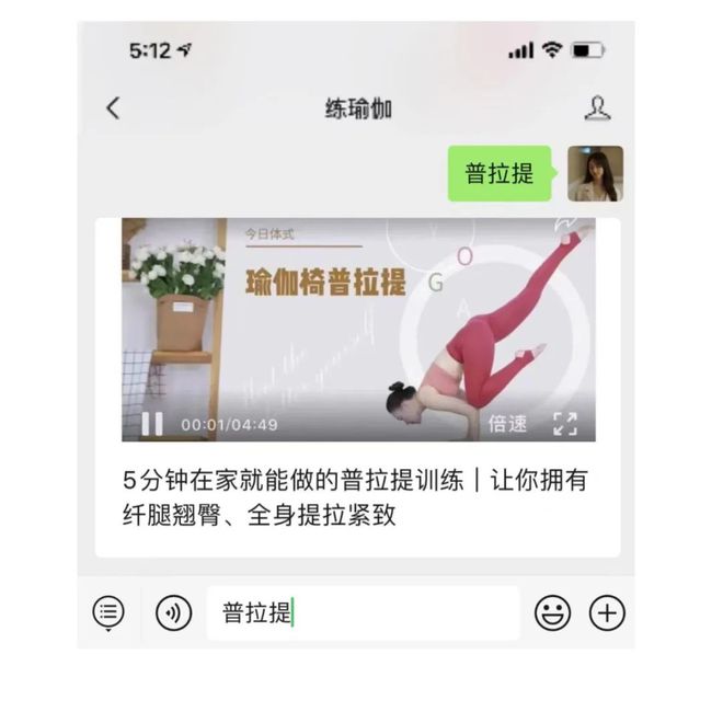 腹部赘肉怎么减永利app手机版官网？(图1)