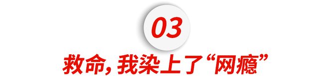 第一「老钱风」运动把yl6809永利中产掏空了(图16)