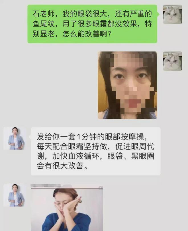 女人最佳“绝经期”：不是45岁而是这个数越接近越健yl6809永利康(图3)