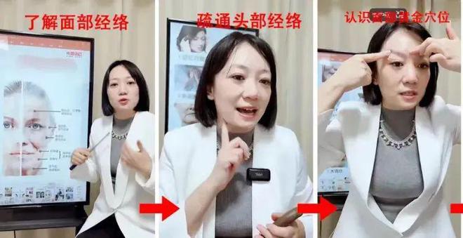 女人最佳“绝经期”：不是45岁而是这个数越接近越健yl6809永利康(图8)