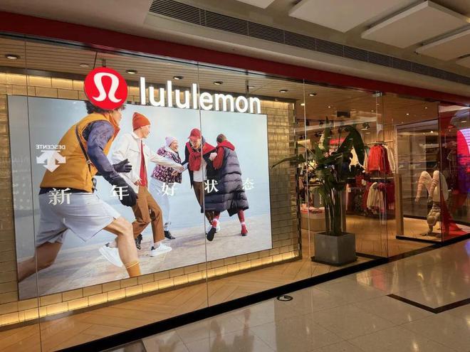 一条瑜伽裤上千元Lululemon凭啥卖那永利澳门官方入口么贵？(图3)