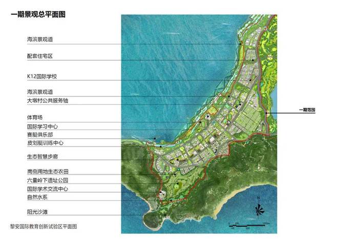 龙光永利app手机版官网·天境海岸房价丨售楼中心电话-地址-价格-优缺点(图4)